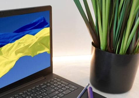 ПРИНЦИПИ