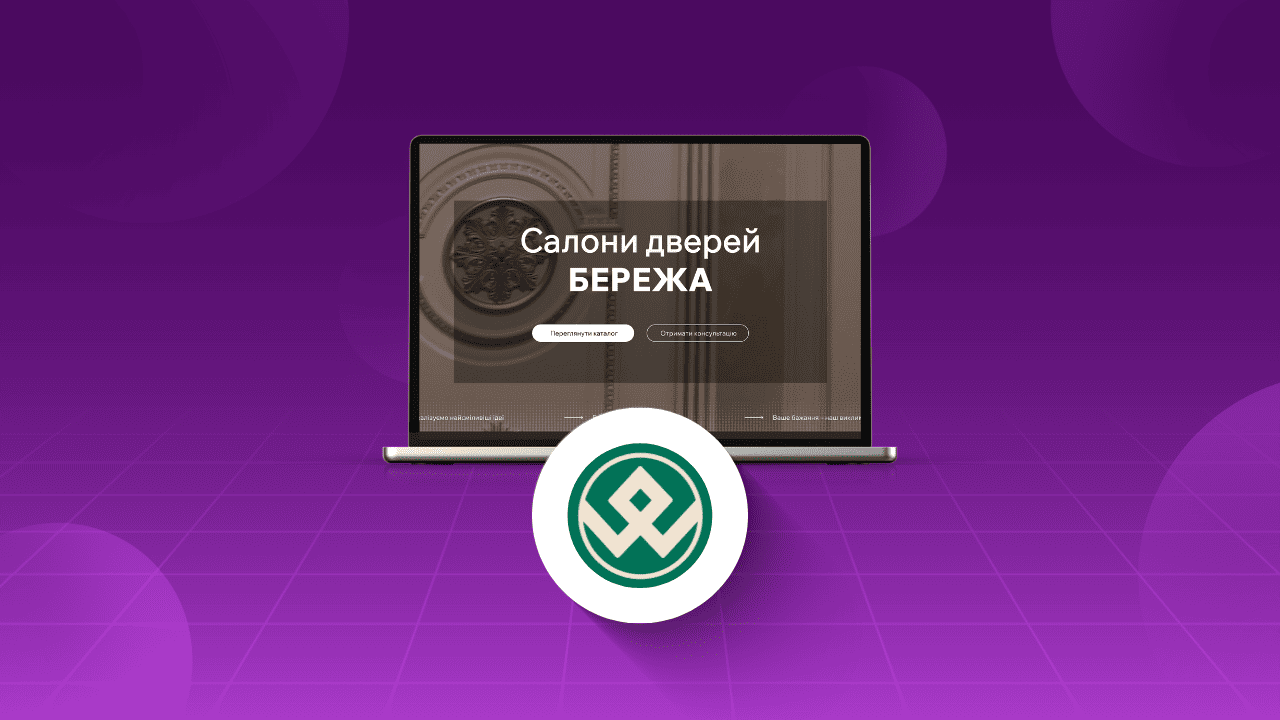 Кейси